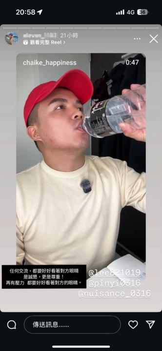 OMA GAME持續一周發影片貼文後開始被其他人轉發!增加粉絲!