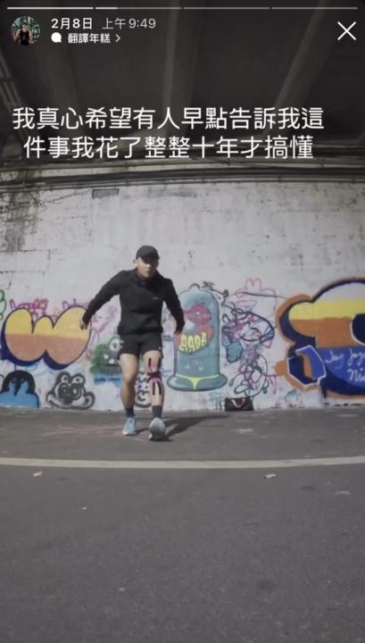 我原本以為，我去不了 2/7 的 Premium 線下聚