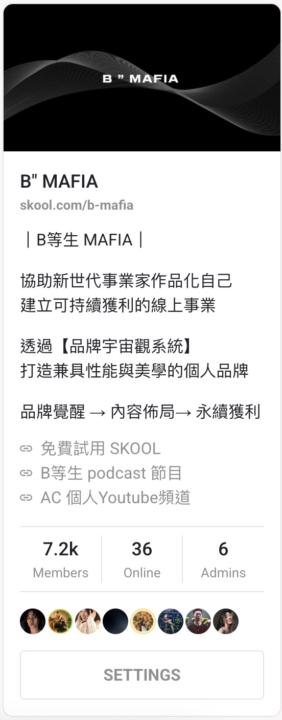 【公告】PREMIUM｜OMA GAME 正式開跑