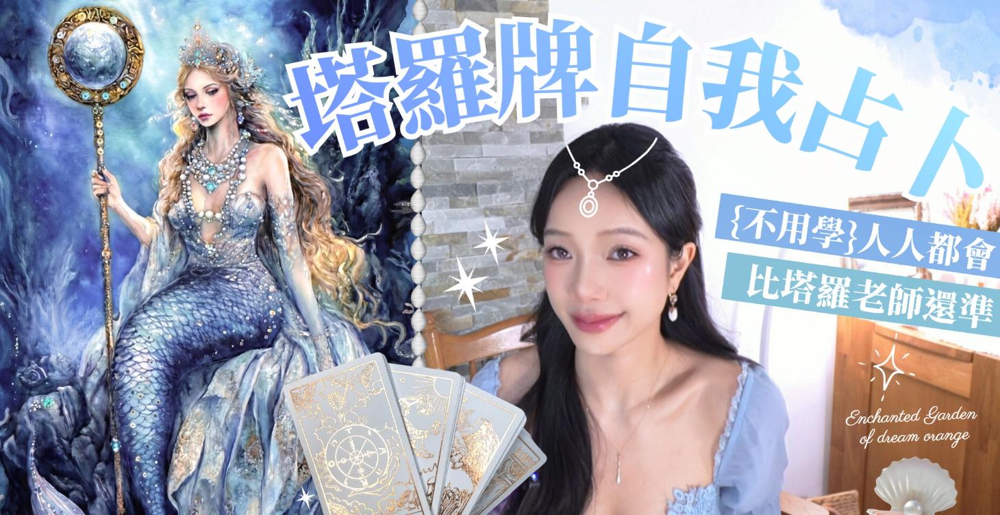 2026-06-08韓國有氧舞課