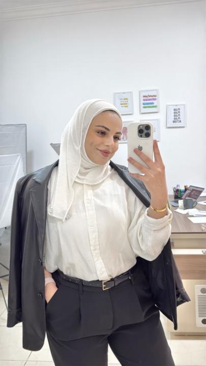 Assil Ezzedine