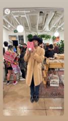 Aaron-Michael Mendoza