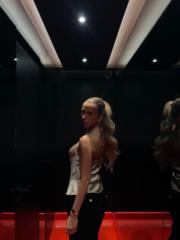 Katrina Fogele