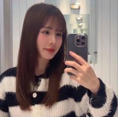 Lin Yuti