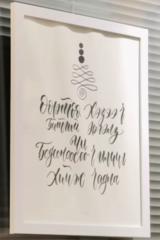 Bayandorj Baatarkhuu