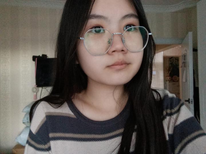 Танилцуулга 💌