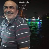 Islam Mohamed