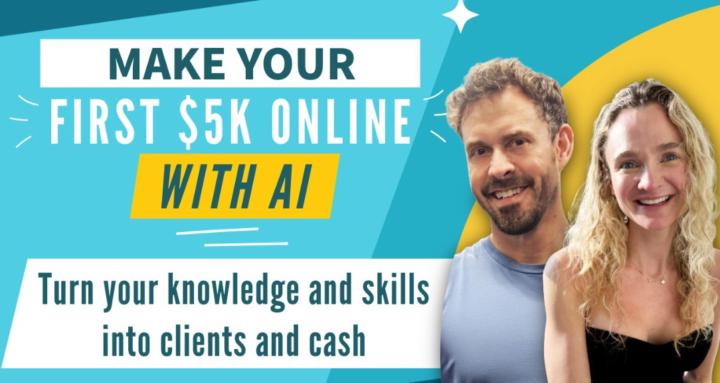 Digital Marketer School