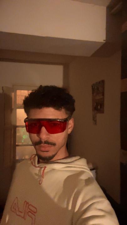 Lunettes amazon à 27 euros