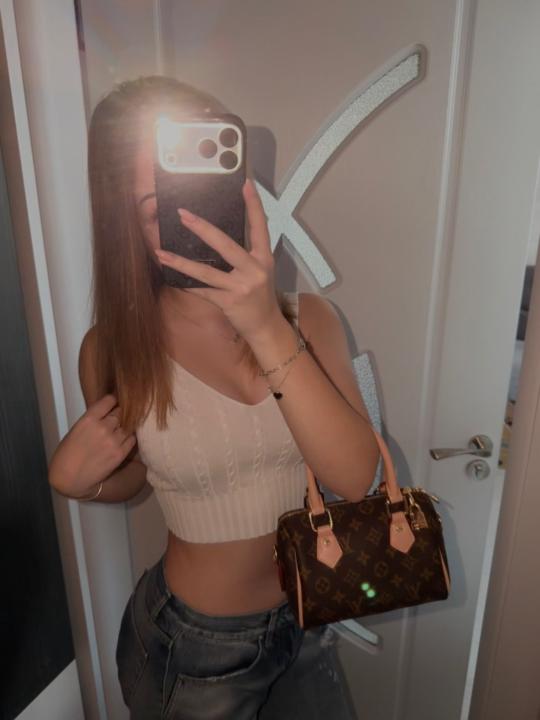 Виктория Стефанова