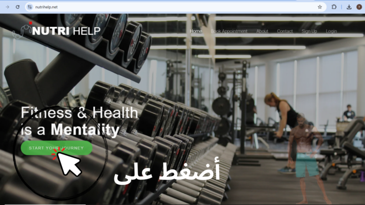 اول هدية صغيرة لمجتمعنا 