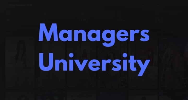 Managers University
