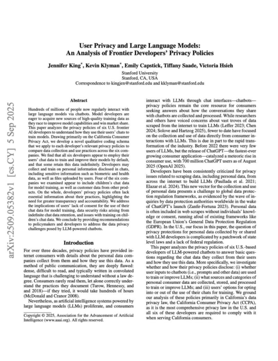 El estudio de Stanford sobre la privacidad en la IA