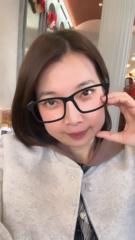 Chia Chen Lu