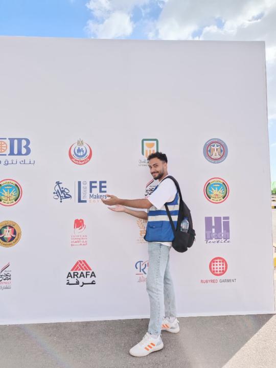 Zyad Khaled
