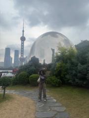 Lina Tianjie Liu