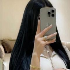 Nabila Bouchekhchoukh