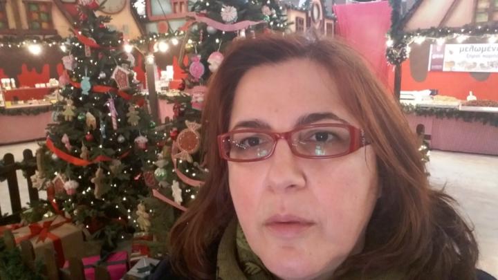 Helen Exarchou