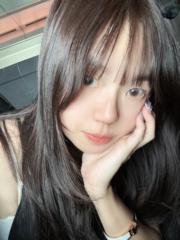 Hang Ningen