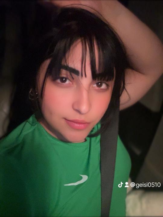 Yilena Gomez