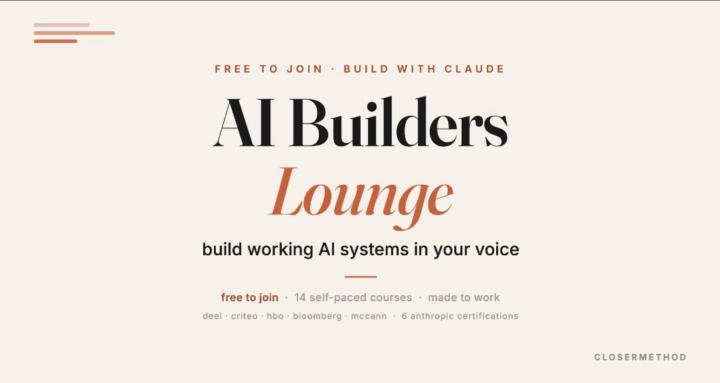 AI Builders Lounge