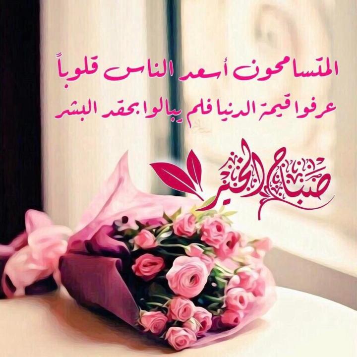 Hibo. Abdalla