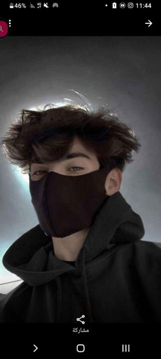 Leo Bolbo