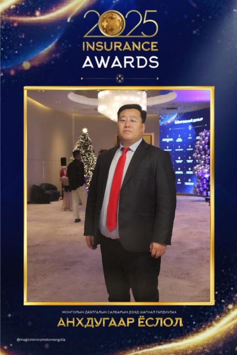 Javkhlantsogt Batsaikhan