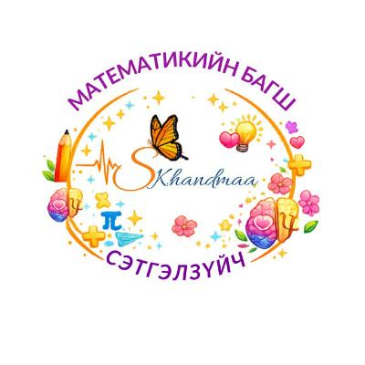 Khandaa Sanjaa