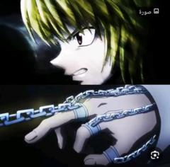 Mohamed Nazim Ouanoughi