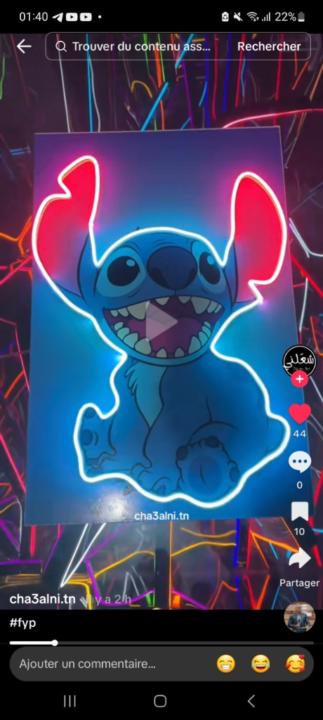 محمد أمين المسعودي