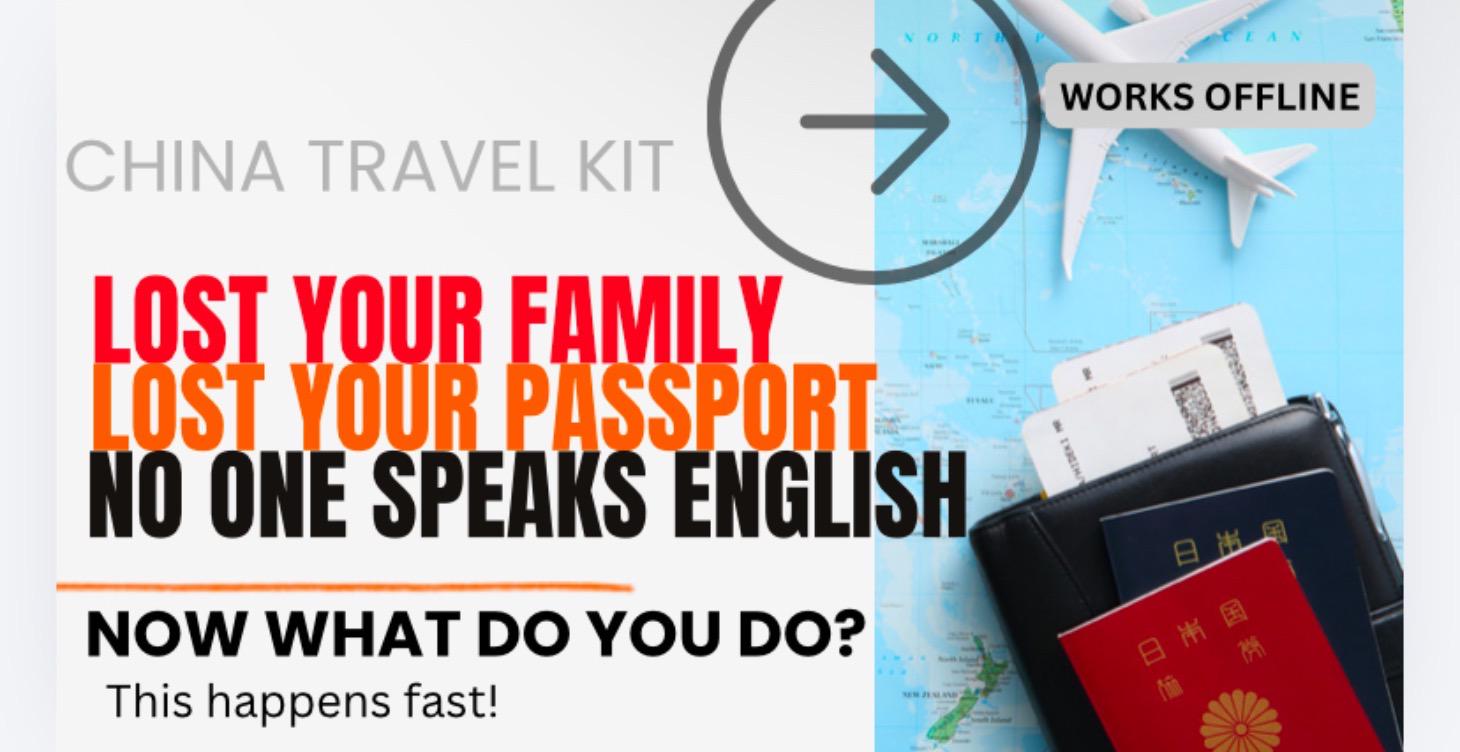 Traveler's Survival Kit. , DONT GO WITHOUT IT!