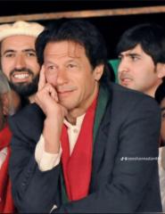 Shair Ali
