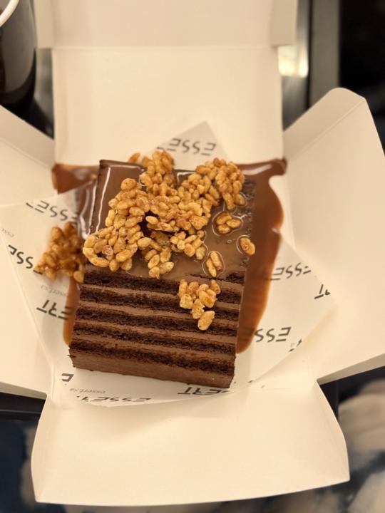 اريج العصيمي