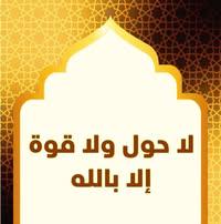 عبدالرحمن ابراهيم