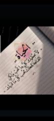 A Sharif