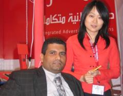 Hany Fouad