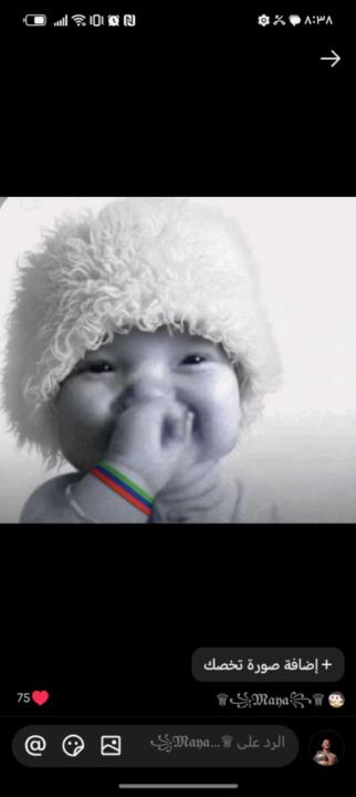 Joseph Rafael Copywriting