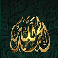 Farkhanda Jabeen