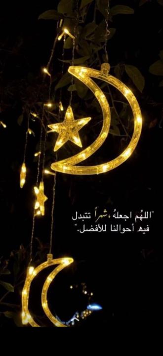 جواهر القحطاني