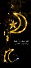 جواهر القحطاني