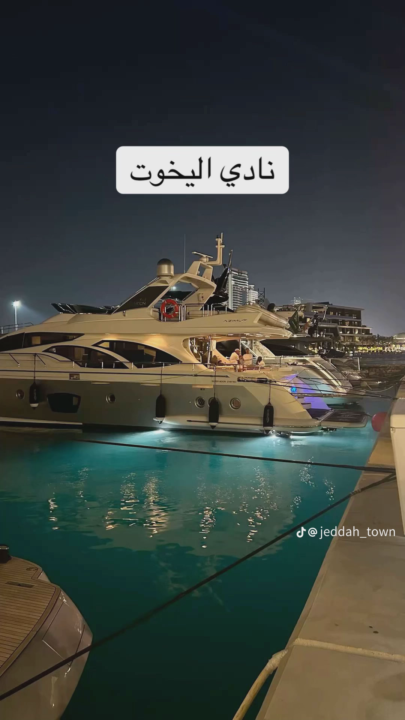 ماشاءالله تبارك الله اذا ماكان حلوه بشكل غير طبيعي 