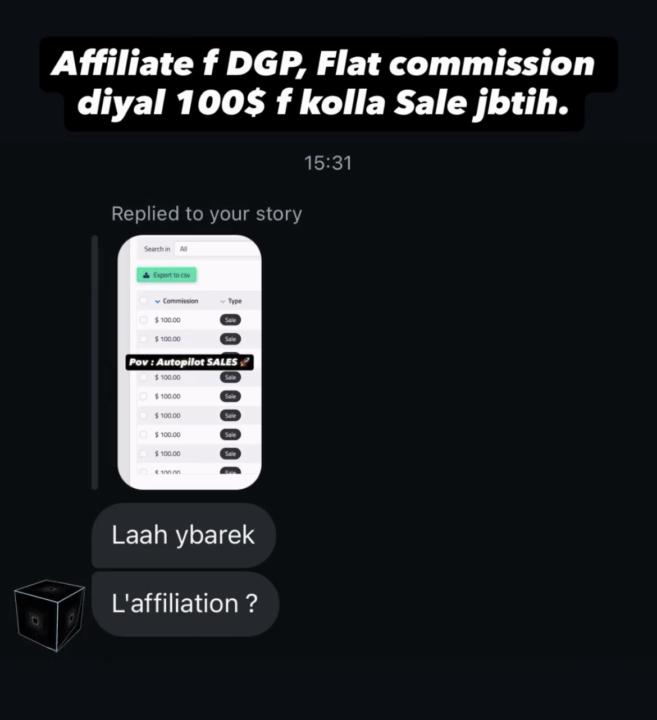 DGP