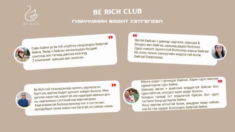 💰 BE RICH CLUB gallery image