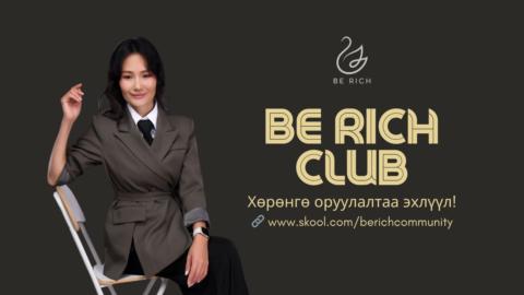 💰 BE RICH CLUB gallery image