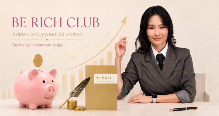 💰 BE RICH CLUB