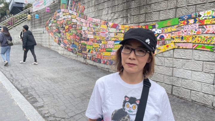 Yasuyo Watanabe