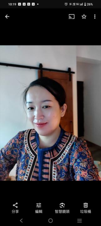 秀娥 田