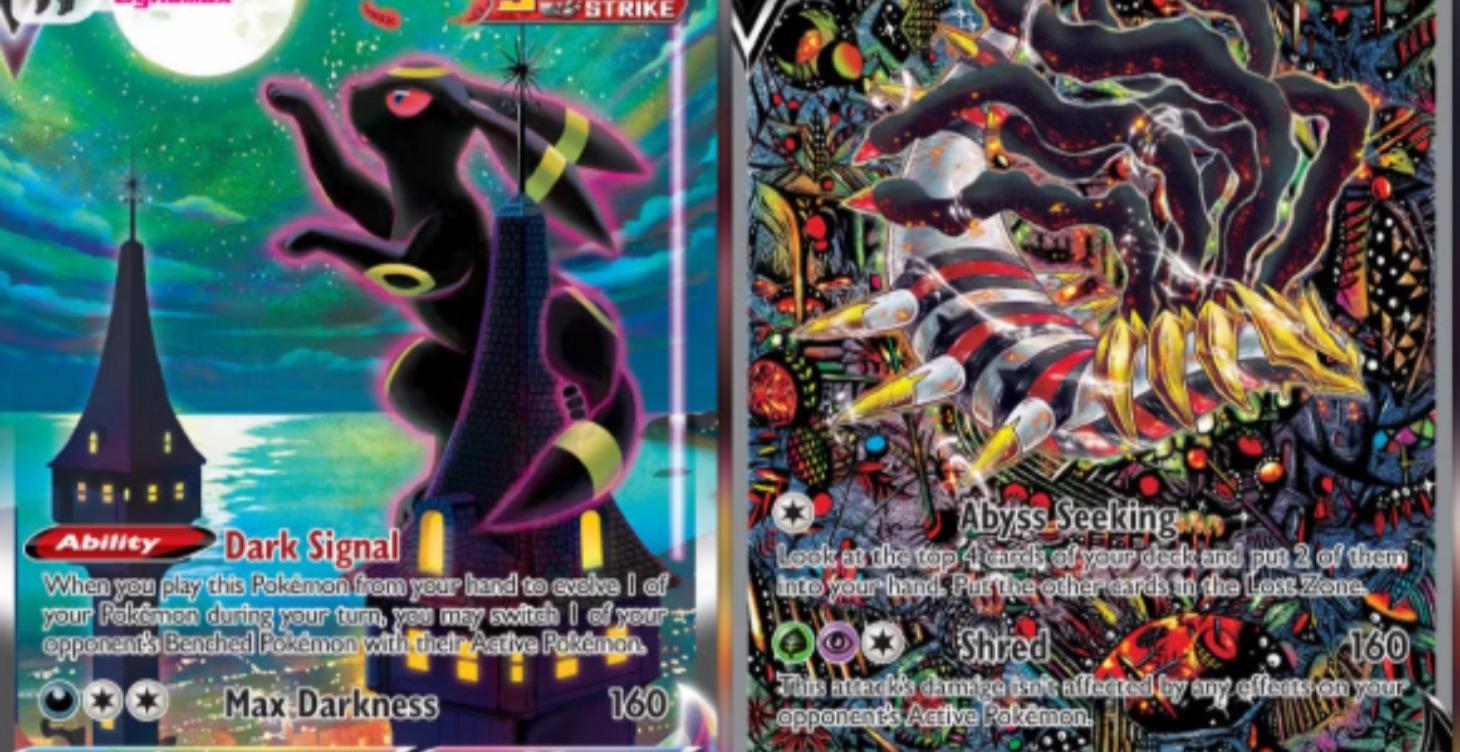 102 - The Pokemon Market