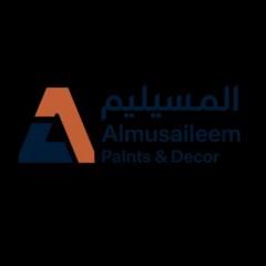 Fahad Almusaileem
